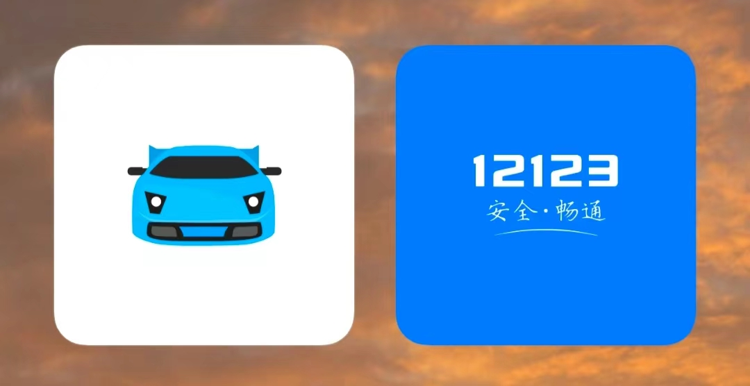 15.png