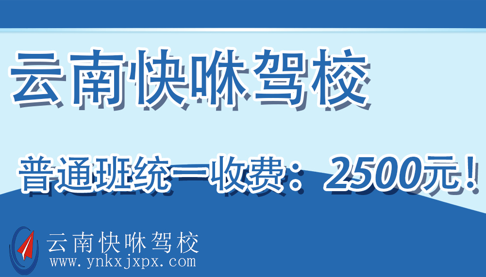 班型1.jpg
